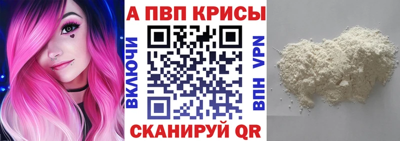 Сколько стоит Пестово КОКАИН Галлюциногенные грибы Гашиш Каннабис Мефедрон