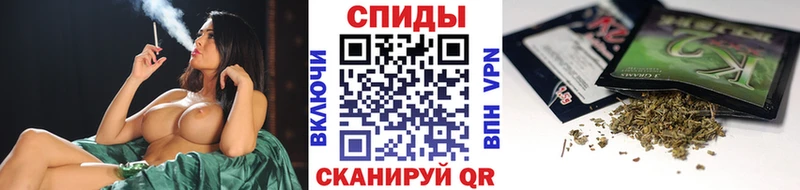 Бутират бутик  Пестово 