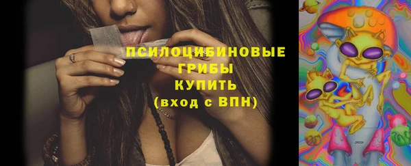 дистиллят марихуана Беломорск