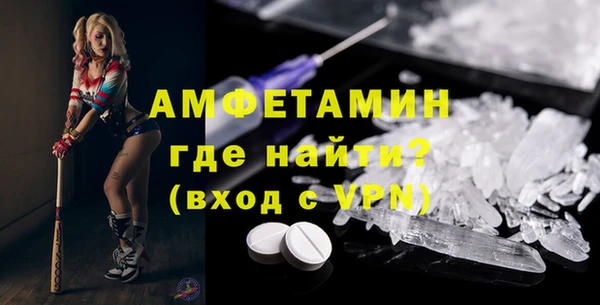 Альфа ПВП Белоозёрский