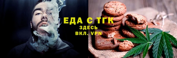 PSILOCYBIN Белокуриха