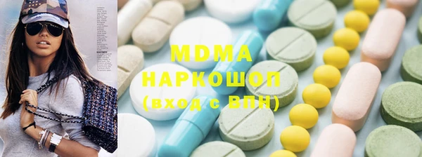 jwh Слюдянка
