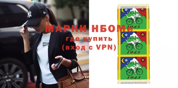 Альфа ПВП Белоозёрский
