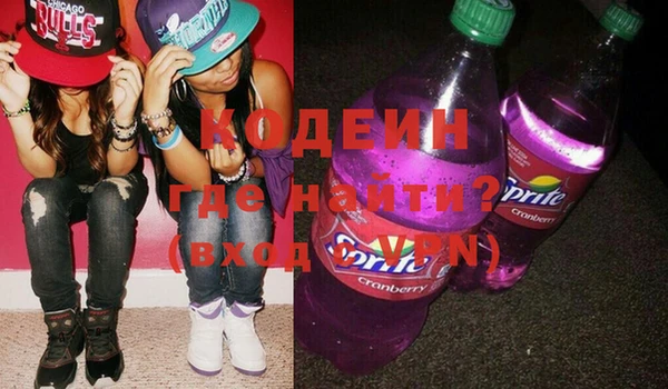 Альфа ПВП Белоозёрский