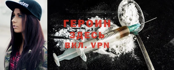 Альфа ПВП Белоозёрский