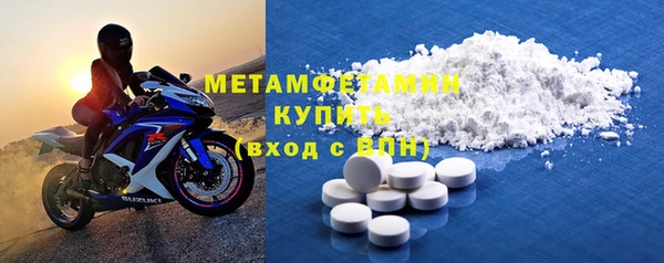 Альфа ПВП Белоозёрский