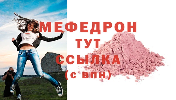 Альфа ПВП Белоозёрский