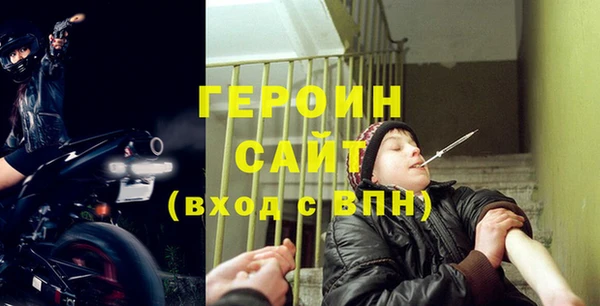 дистиллят марихуана Беломорск