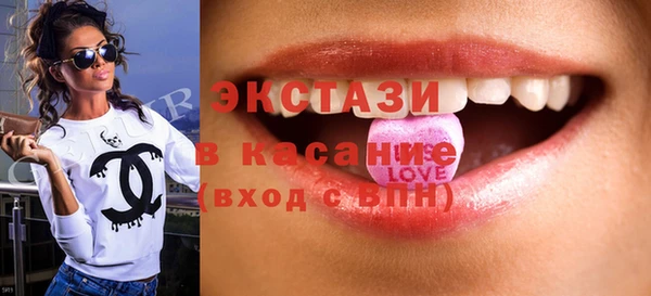 Альфа ПВП Белоозёрский
